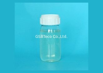 China Moisture wicking finishing agent — HSR — Compatible with cationic and anionic additives. polymeric surfactant supplier