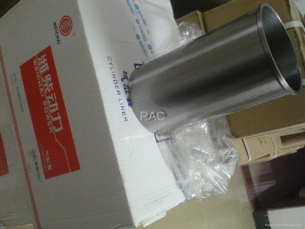 Cylinder liner for WeiChai WD615 (STYLE) (STYLE)