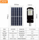 Outdoor Waterproof polysilicon solar sensor induction LED Corridor Light ECO-Friendly streetlight SSL102