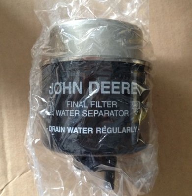 John Deere fuel filter RE60021