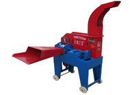 corn straw, rice straw chaff cutter machine for small poultry farm