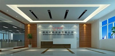 Shenzhen Haodi Industrial Co., Ltd