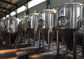 15bbl brewhouse beer fermenter brewing equipment with dimple glycol jackets fermentation cylinder supplier