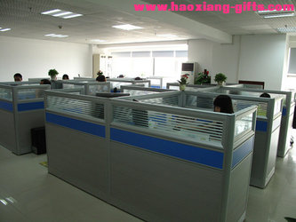 Hao Xiang Technology Limited