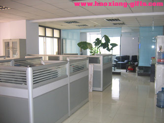 Hao Xiang Technology Limited