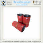 2 3/8"-20" API 5CT tubing and casing Coupling and Connectors for oilfiled 2 3\/8\" eue nue crossover coupling