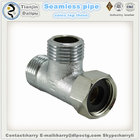 Oil Casing Thread Protector Male Branch Tees Butt Weld Connection Type Sanitary Tube Fittings tee