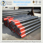 seamless pup joint steel pipe casing pup joint OCTG casing pipe seamless pipe