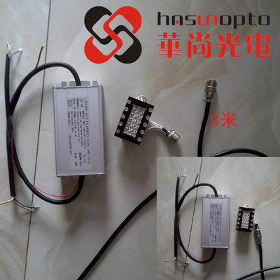 China Flatbed inkjet printer 0306 water lamp led lighting uv light source curing machine uv curi supplier