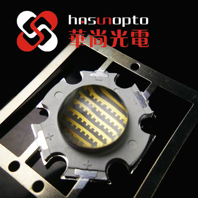 China SMT640/700/910 SMT735/780/810 SMT850/890/940 EDC365V-1100-S5 EDC395V-1100-S5 3528 Surface Mount LED Multi Wavelength supplier