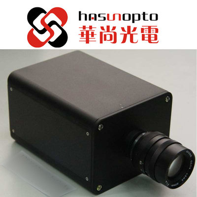 China The camera component, Used for medical, scientific imaging, machine vision, measurement, and display Microscopy, remote supplier