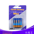 NiMH Battery AAA1000mAh 1.2V