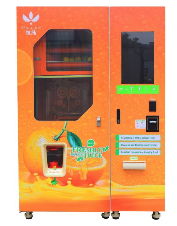 Practical and affordable fresh orange juice vending machine supplier