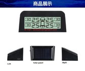4 Wheel Car TPMS Power Solar 24 hours monitoring real-time monitor charging every 2 months for monitor