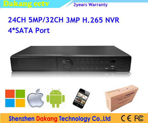China Cloud H 264 DVR Network Digital Video Recorder NVR Surveillance supplier