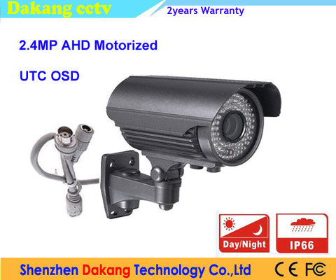 China Infrared Outdoor Motorized Security Camera Vari Focal Lens , IR Cut IP Camera supplier