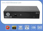 Best DVB T2 Terrestrial Digital TV Receiver , HD USB Tuner With Multimedia Player for sale