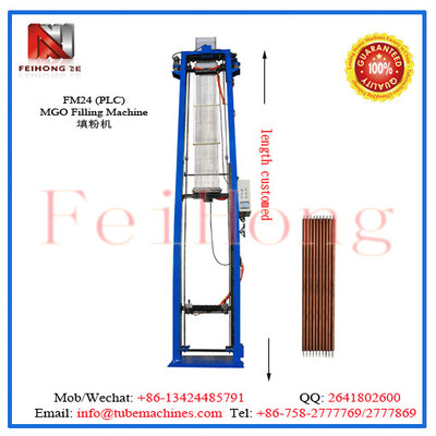 China tubular heater filling machine supplier