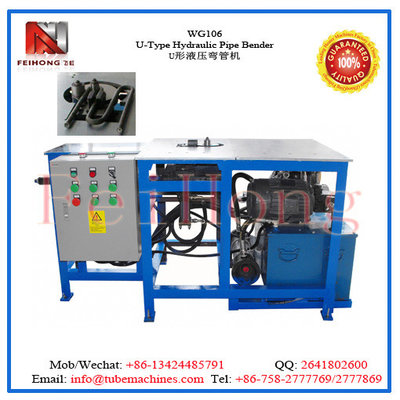China Electric U shape Heating Element bender supplier