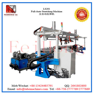 China Full Auto Stretching Machine|heating tubular stretching m/c|stretcher machine for heating tubular supplier