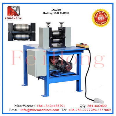 China rolling mill|rolling mill for heaters|rolling mill for heating elements|heater tubular rolling mill| supplier