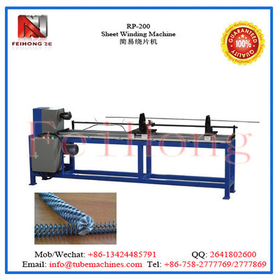 China Sheet Winding Machine supplier