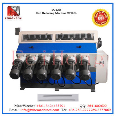 China SG12B Roll-Reducing Machine for heater tubulars supplier