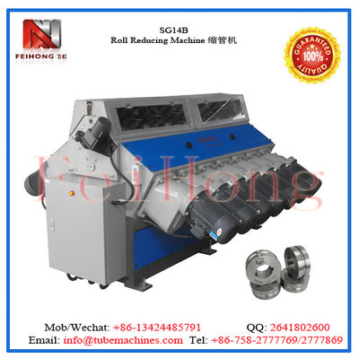 China SG14B Tube Reducing Machine|heater tube shrink machine|shrink m/c for heating pipes supplier