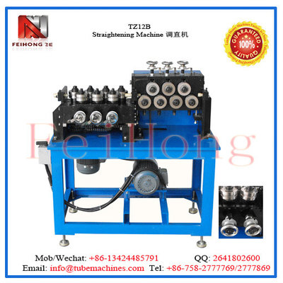 China heating pipe straighter machinery|TZ-3B Straightening Machine supplier