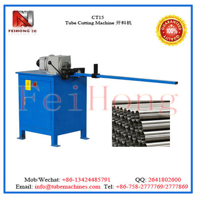 China stainless steel tube cutting machine supplier