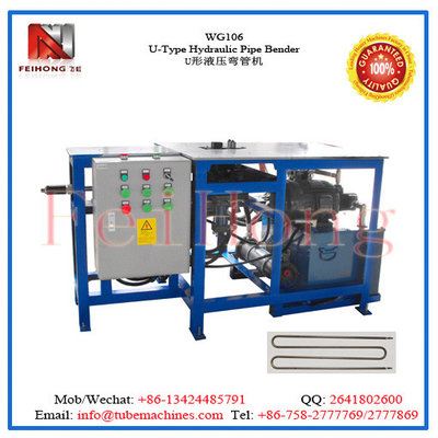 China Double M shape tube bending machine electric heater supplier
