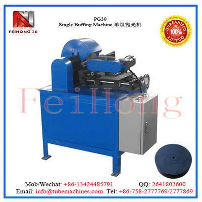 China pipe polishing machine for heating element supplier