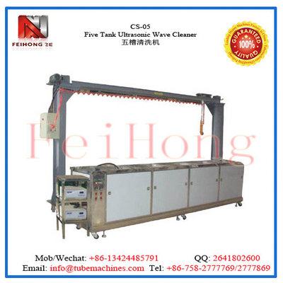 China Five Tank Ultrasonic Wave Cleaner supplier