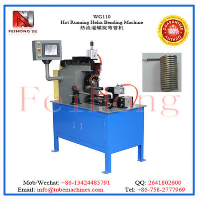 China coil heater machine supplier