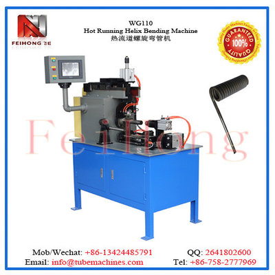 China Helix bending machine for coil heaters supplier