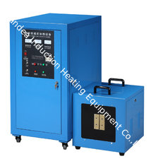 China 100kw Ultrasonic Frequency Induction Heating Machine for large metal parts heating supplier