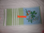580 New Donghu Towel