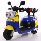 Plastic electric motorcycle bicycle for kids ride on motor bike wholesale kids mini electric battery charger