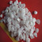 Refractory materials White Fused Alumina /white fused aluminum oxide supplier