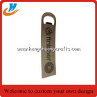 Factory price custom bottle opener,engrave beer bottle opener for promotion