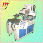 CE Approved Chinese HS-600PX Precise Flatbed Semi-automatic Run-table Screen Printer for Leather and PVC Film