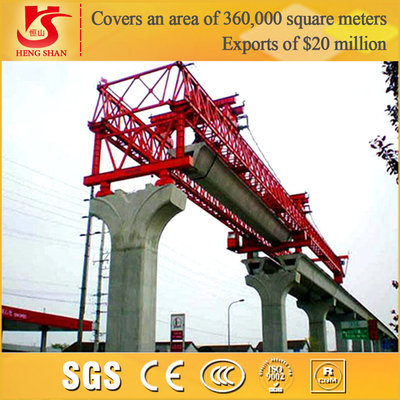 China launching gantry used to launching bridge launcher bridge girder supplier