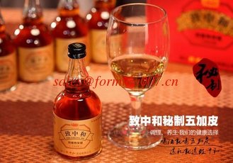 China organic wu jia pi health wine supplier