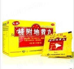 China guifu man sexual Chinese kidney drug supplier