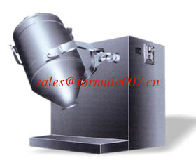 China Three-dimensional motion mixer blender pharmaceutical machinery supplier