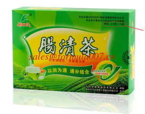 China natural herbal digestive laxative tea supplier