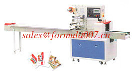 China Horizontal rotary pillow packaging machine supplier