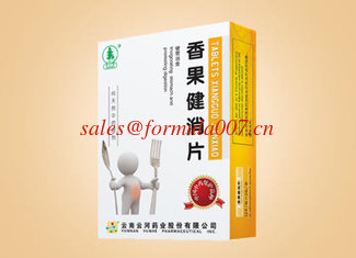 China yunshan Chinese herbal dyspepsia indigestion drug  supplier