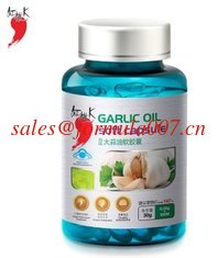 China Garlic Oil Soft Capsule cardiovascular blood lipids protection supplier