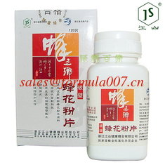 China natural USDA approved bee pollen tablets 120pcs supplier